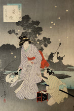 画像をギャラリービューアに読み込む, 【真作保証】水野年方　三十六佳撰　蛍狩

