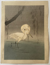 Load image into Gallery viewer, 【真作保証】渡辺省亭　鷺　
