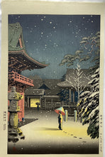 画像をギャラリービューアに読み込む, 【真作保証】土屋光逸　根津神社
