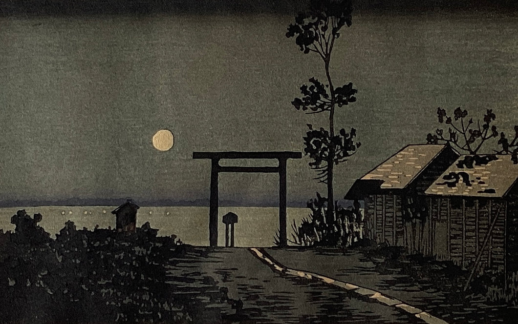 【真作保証】井上安治　浅草田甫太郎稲荷　復刻版