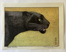 画像をギャラリービューアに読み込む, 【真作保証】吉田遠志　Black Panther
