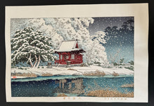 Load image into Gallery viewer, 【Genuine guarantee】 Kawase Hasui, Snow at Inokashira Benten shrine precinct, 1929
