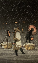 画像をギャラリービューアに読み込む, 【真作保証】高橋松亭　夜の雪
