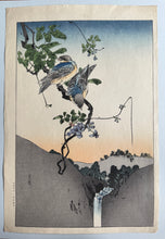 Load image into Gallery viewer, 【真作保証】吉本月荘　花鳥
