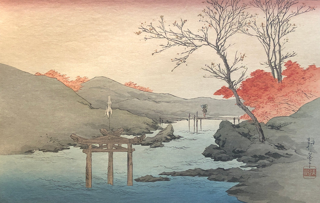 【真作保証】庄田耕峯　＃14-1