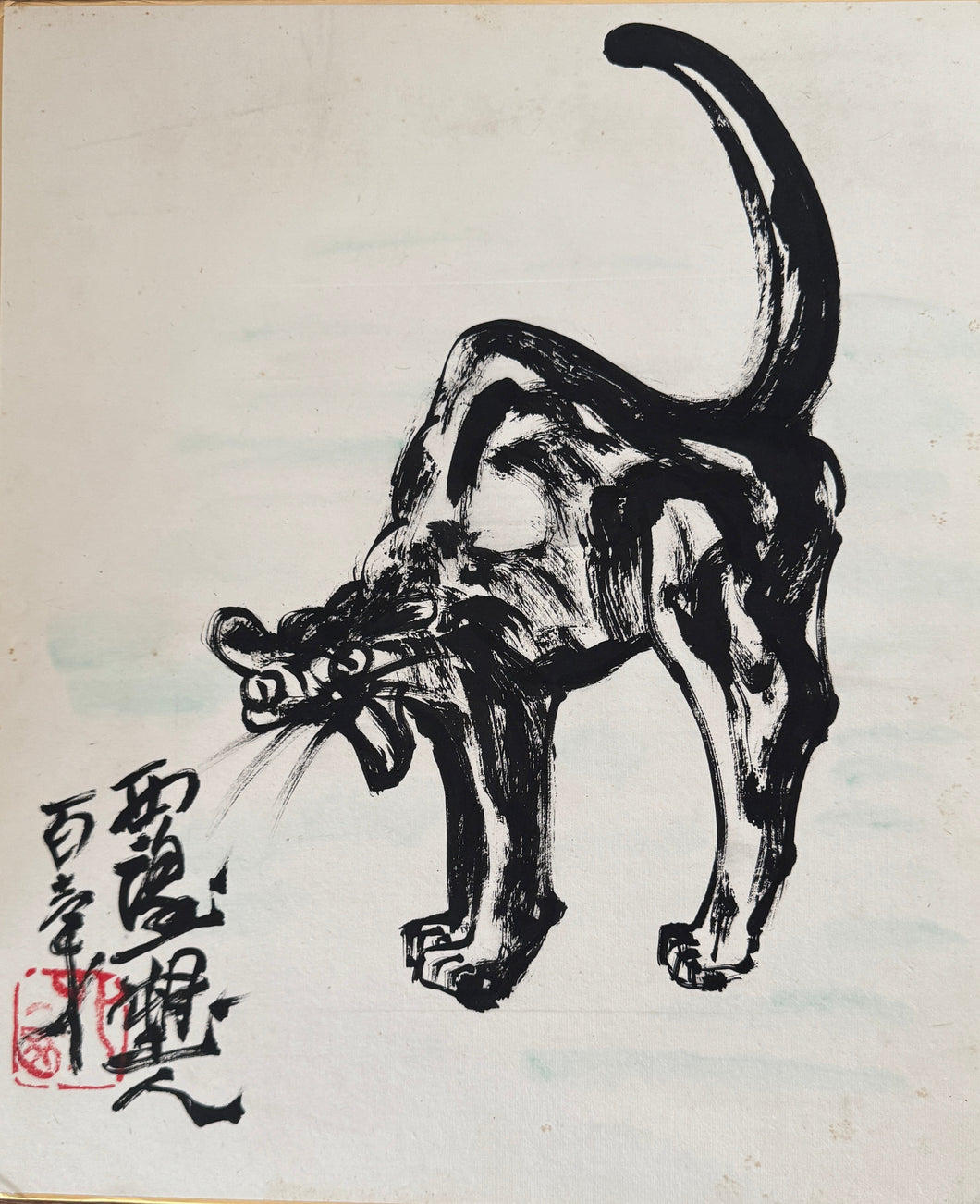 真作保証】北村西望 猫 Kitamura Seibou Cat PAINT – curve-arts