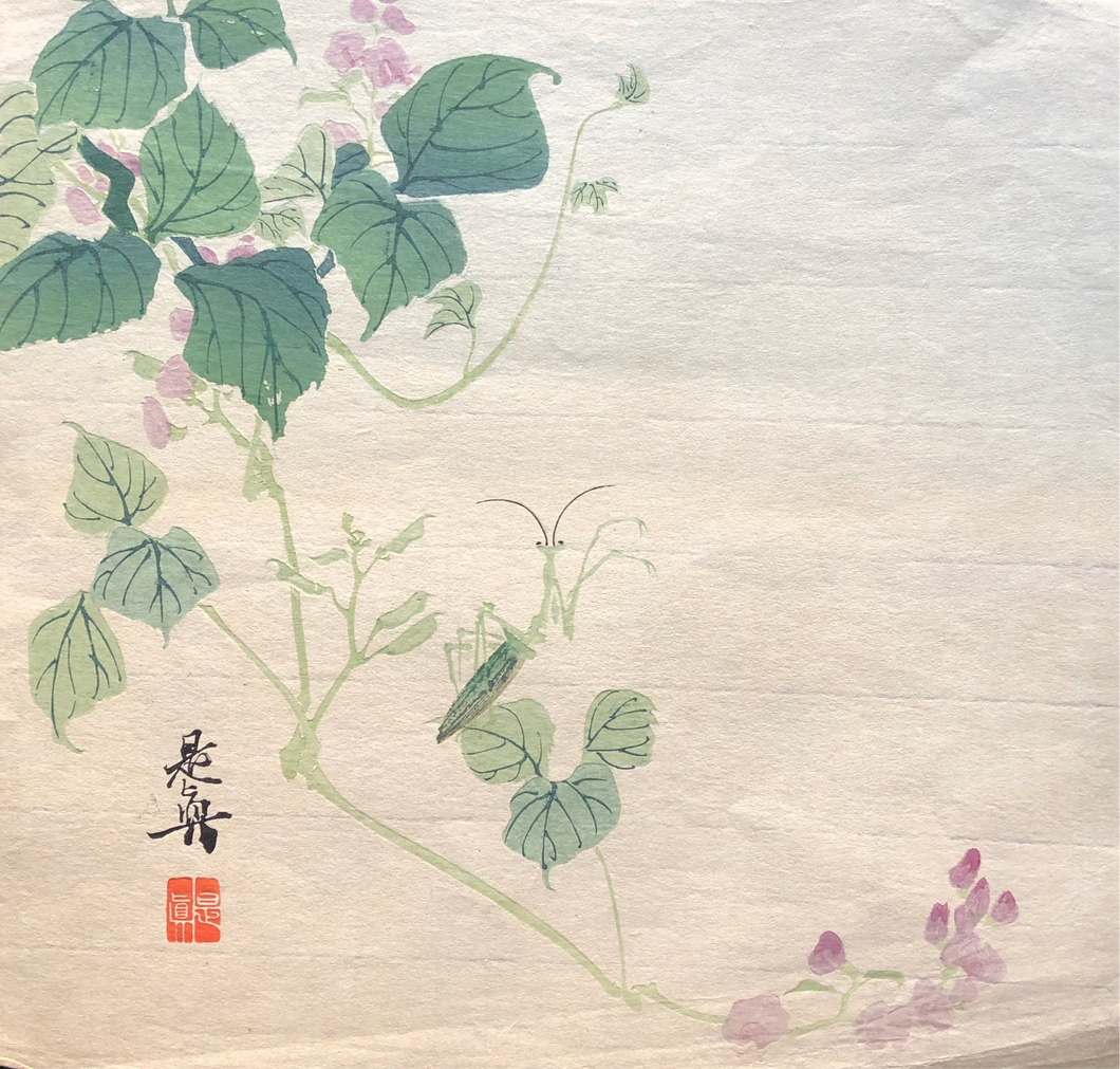 【真作保証】柴田是真　木版画