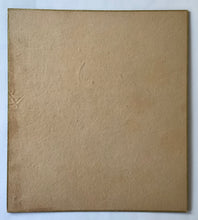 画像をギャラリービューアに読み込む, 作者不詳　肉筆画　
