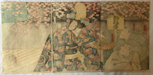 画像をギャラリービューアに読み込む, 【真作保証】歌川国芳　京鹿子娘道成寺
