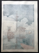Load image into Gallery viewer, 【Genuine guarantee】 Kawase Hasui, Rain at Ushibori
