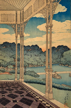 画像をギャラリービューアに読み込む, 【真作保証】川瀬巴水　三菱別邸の図　洋館より庭園を望む  価格はお問合せください（システム上￥１０と記載しております）
