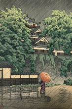 画像をギャラリービューアに読み込む, 【真作保証】川瀬巴水　熊本城宇土櫓
