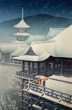 画像をギャラリービューアに読み込む, 【真作保証】川瀬巴水　春の雪 (京の清水)
