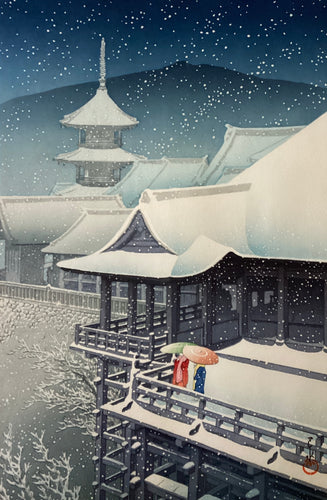 新着順 – curve-arts