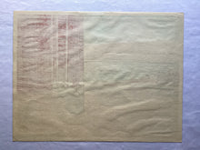 画像をギャラリービューアに読み込む, 【真作保証】小泉癸巳男　大石寺からの不二
