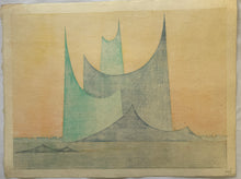 画像をギャラリービューアに読み込む, 【真作保証】吉田遠志　Early Hope　希望の初め  1969
