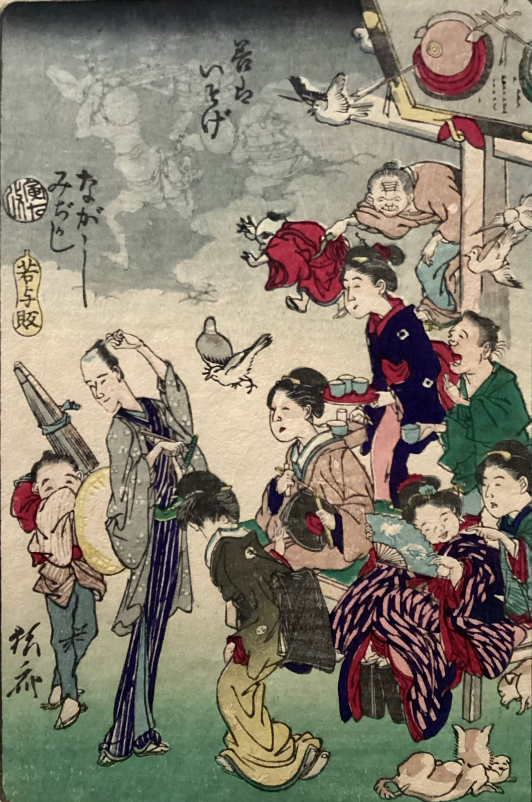 【真作保証】河鍋暁斎　狂斎百図　No.16