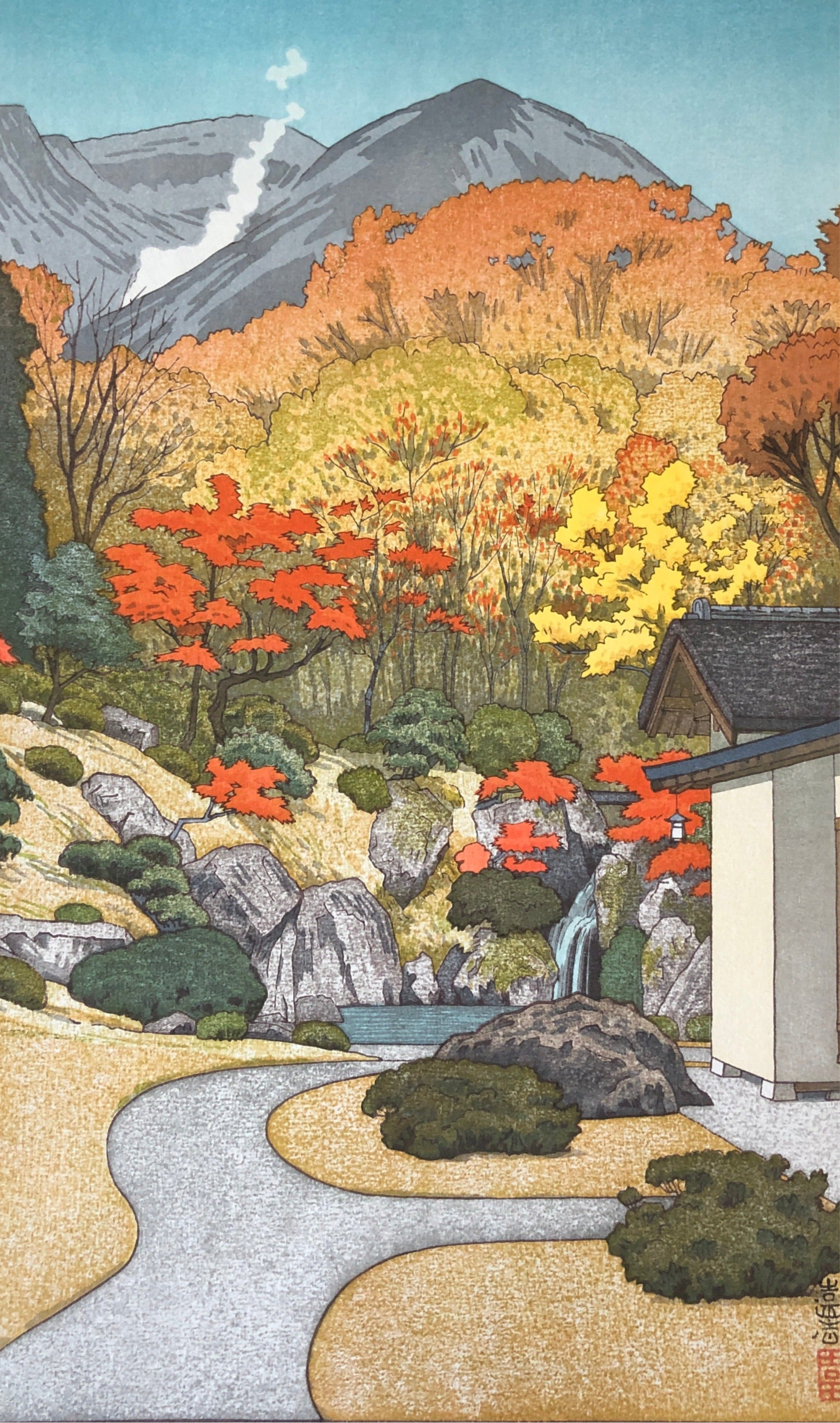真作保証】吉田 遠志 箱根神仙郷 日光殿のお庭 Yoshida Toshi