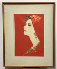 画像をギャラリービューアに読み込む, 【真作保証】岩田専太郎　くれない
