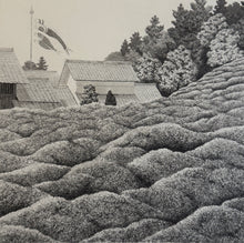 Load image into Gallery viewer, 【Genuine guarantee】Tanaka Ryohei, ASAMIYA #2
