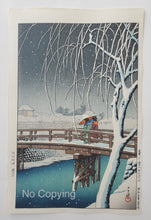 画像をギャラリービューアに読み込む, 【真作保証】川瀬巴水　暮るる雪（江戸川）
