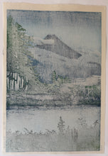 Load image into Gallery viewer, 【Genuine guarantee】 Kawase Hasui Mt.Fuji from Tagonoura Bridge 1930 
