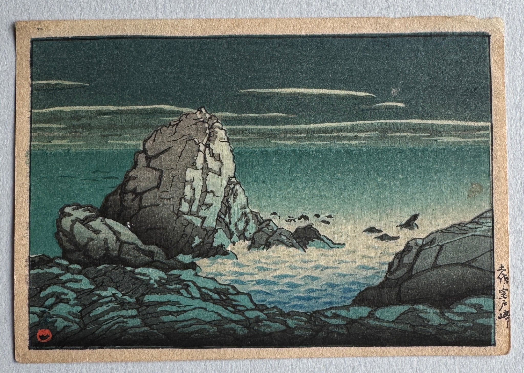 柴田是真風◆明烏蒔絵盃◆あけがらす◆土佐光芳下絵◆江戸時代末期◆木製本漆塗 柴田是真風◇明烏蒔絵盃◇あけがらす◇土佐光芳下絵◇江戸時代