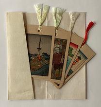 画像をギャラリービューアに読み込む, 【真作保証】京都さくら井屋　志ほ里
