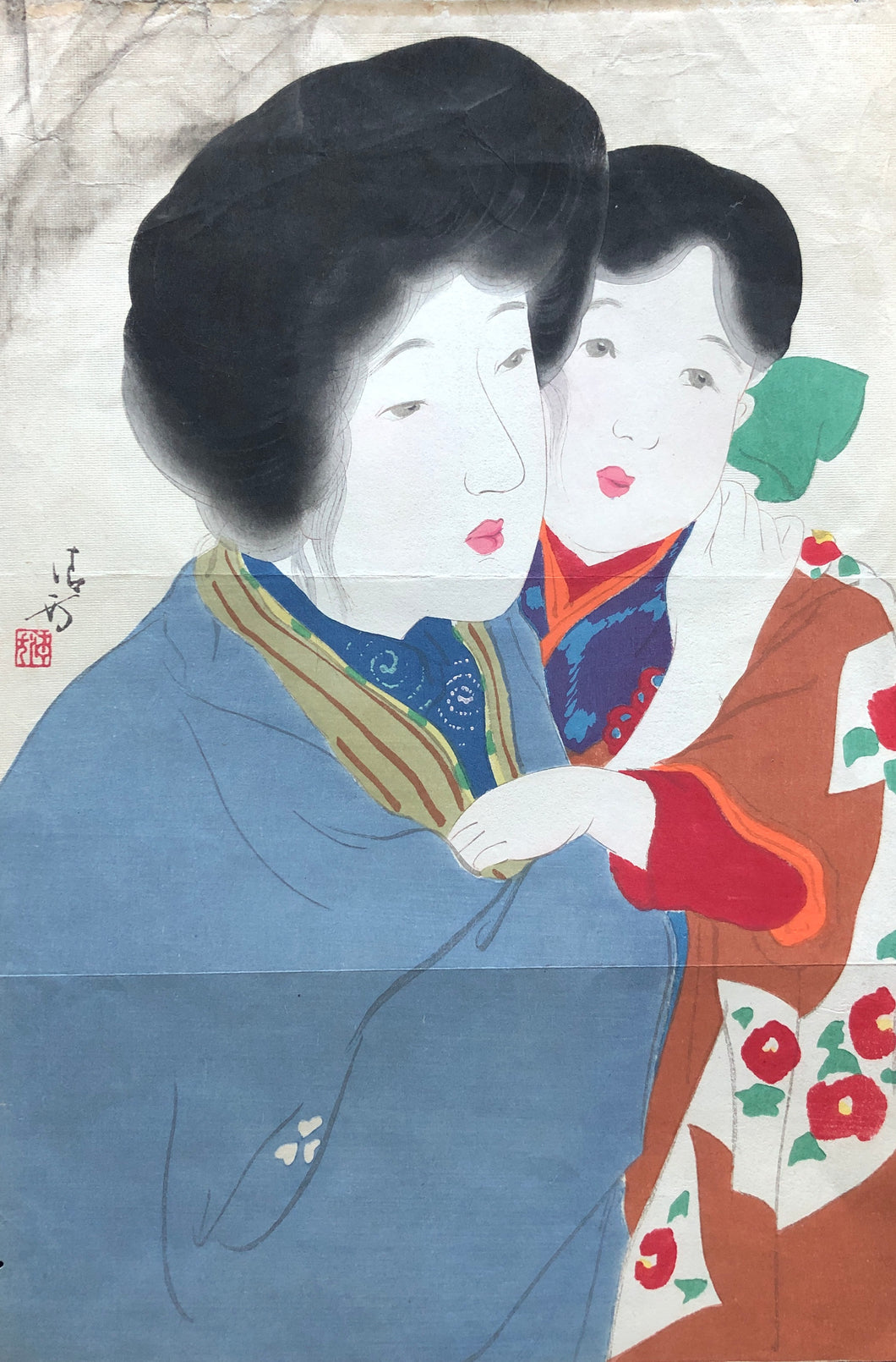 【真作保証】鏑木清方　木版口絵　渦巻　下