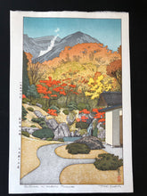 画像をギャラリービューアに読み込む, 【真作保証】吉田　遠志　箱根神仙郷　日光殿のお庭
