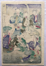 画像をギャラリービューアに読み込む, 【真作保証】河鍋暁斎　狂斎百図　No.３　
