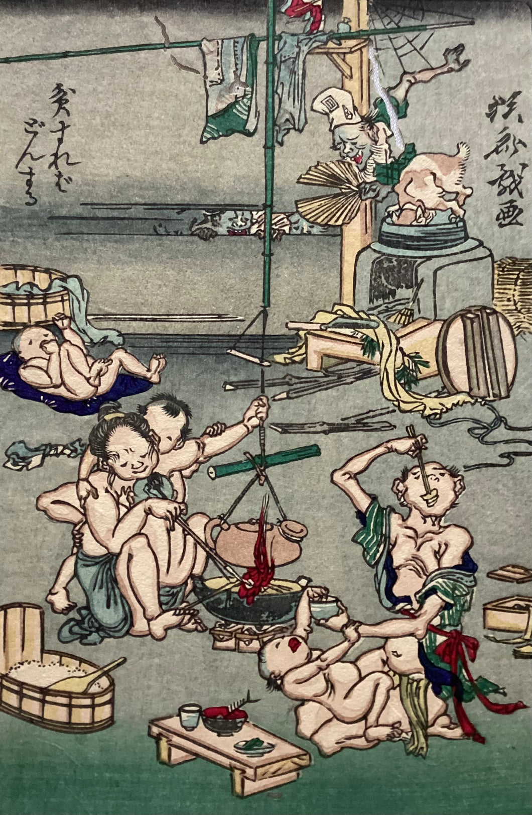 【真作保証】河鍋暁斎　狂斎百図　No.２　