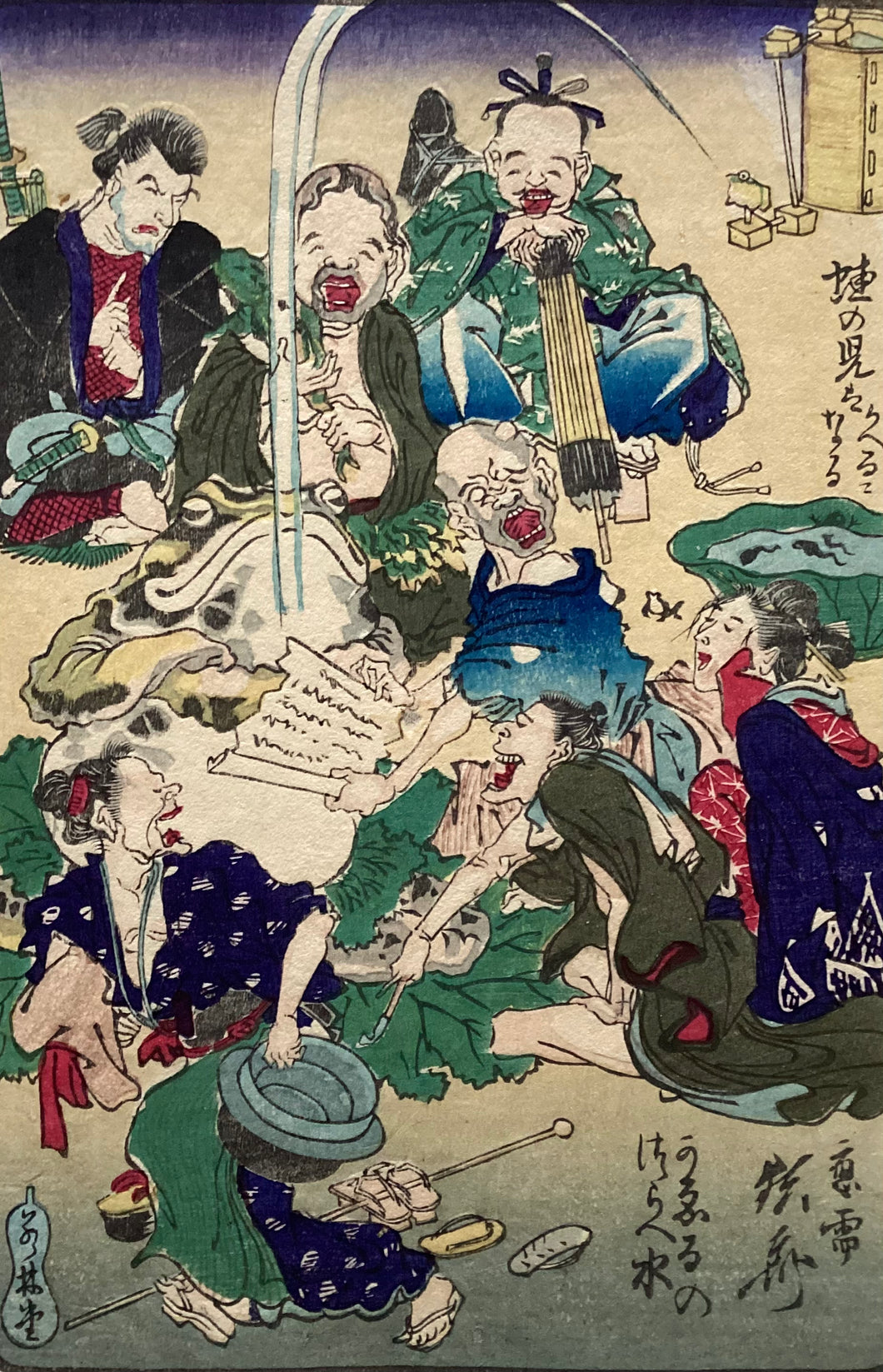 【真作保証】河鍋暁斎　狂斎百図　No.３　