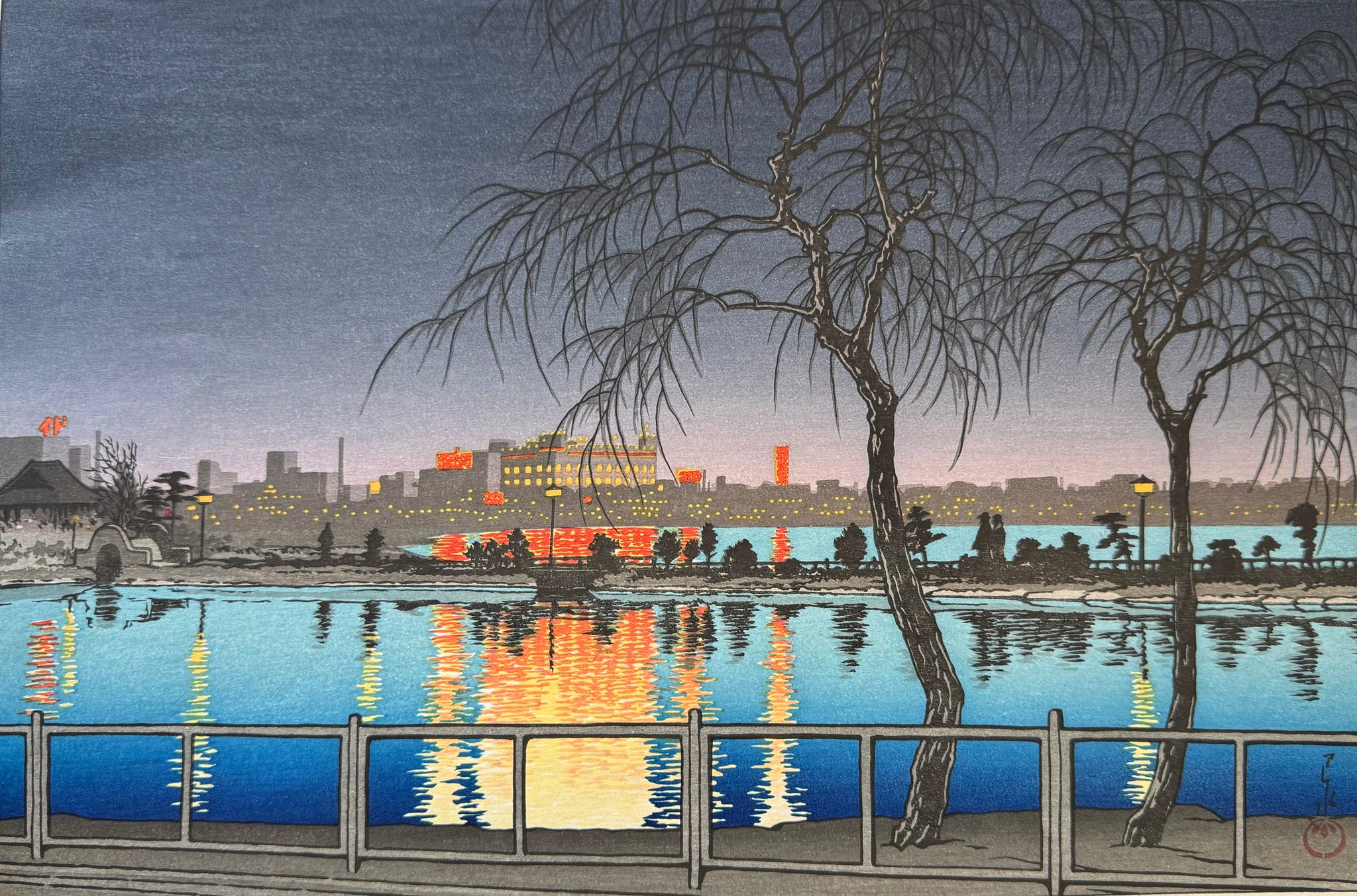 真作保証】川瀬巴水 夜の池畔 不忍池 Kawase Hasui Shinhanga