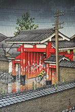 Load image into Gallery viewer, 【Genuine guarantee】 Kawase Hasui, Shiba Great Gate
