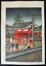 Load image into Gallery viewer, 【Genuine guarantee】 Kawase Hasui, Shiba Great Gate
