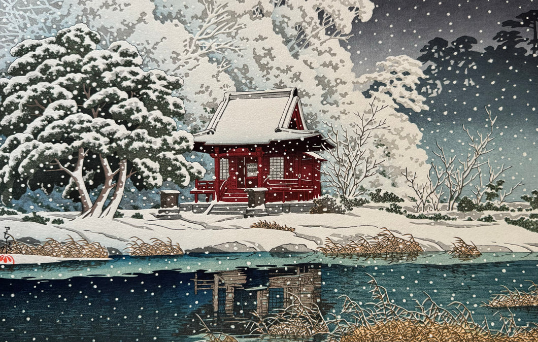 【Genuine guarantee】 Kawase Hasui, Snow at Inokashira Benten shrine precinct, 1929