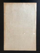 Load image into Gallery viewer, 【Genuine guarantee】Ukiyoe 
