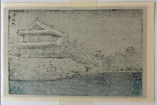 Load image into Gallery viewer, 【Genuine guarantee】 Kawase Hasui、Kikyomon Koban
