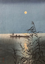 画像をギャラリービューアに読み込む, ありがとうございました【真作保証】庄田耕峯　Moonlit sea
