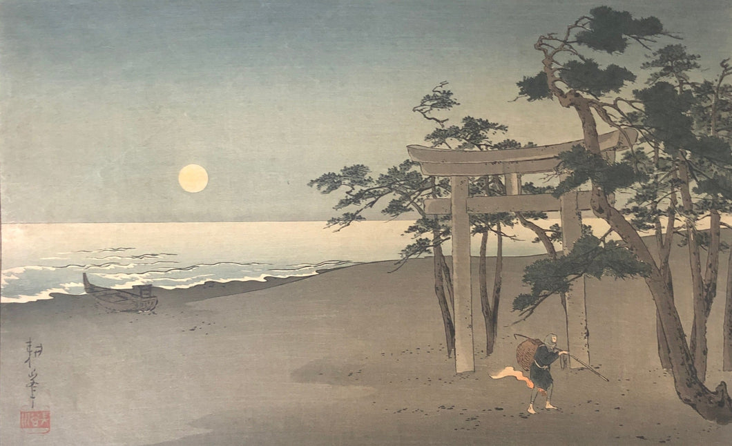 【真作保証】庄田耕峯　Shrine-Gate on the seashore by Moonlight
