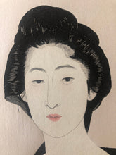 Load image into Gallery viewer, Hashiguchi Goyo woodblock print Reproduction
