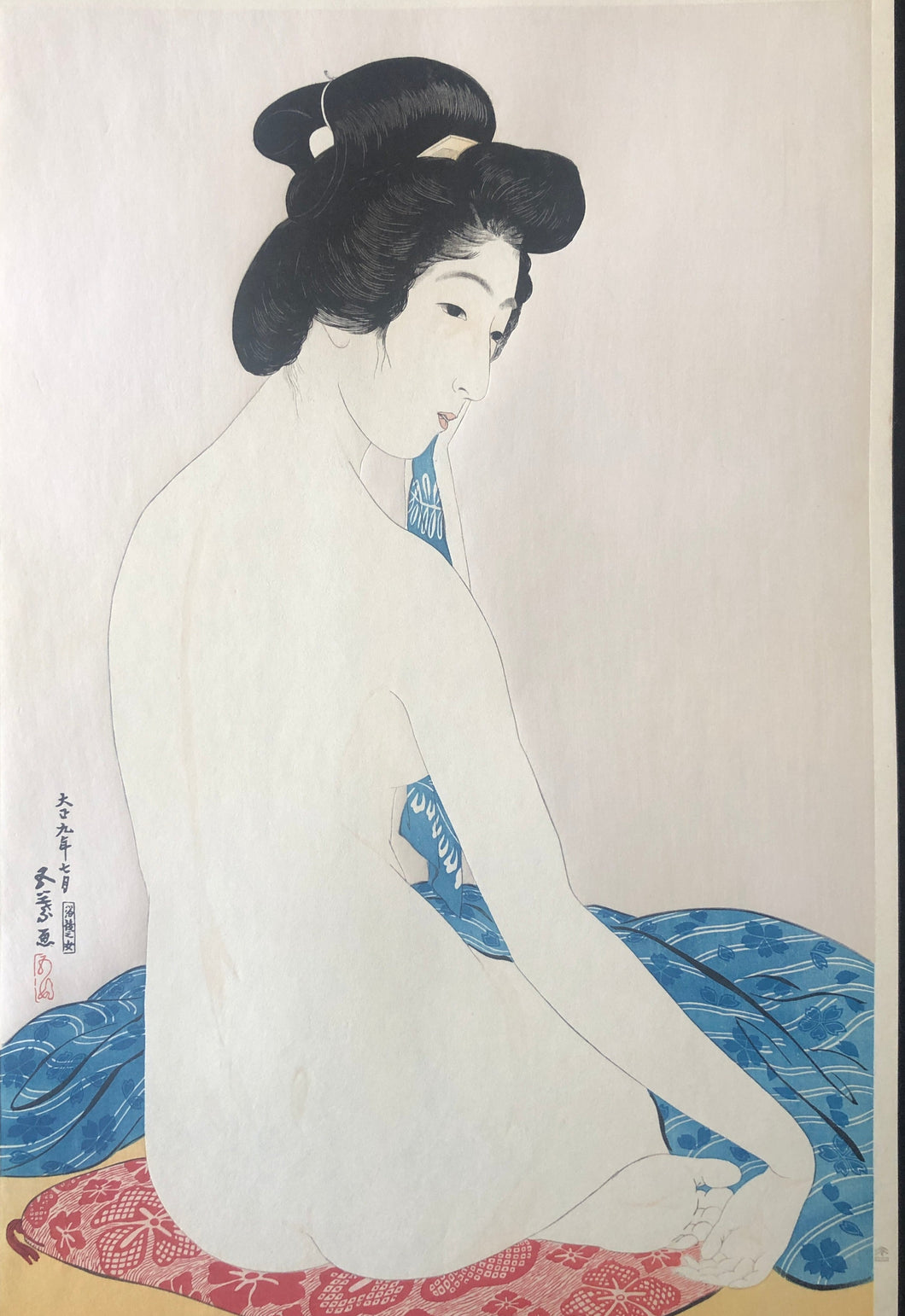 橋口五葉　浴後の女　復刻版