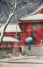 画像をギャラリービューアに読み込む, 【真作保証】川瀬巴水　上野清水堂の雪
