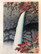画像をギャラリービューアに読み込む, ありがとうございました。【真作保証】川瀬巴水　日本新八景　巴水８葉、秀峰２葉
