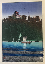 画像をギャラリービューアに読み込む, ありがとうございました。【真作保証】川瀬巴水　日本新八景　巴水８葉、秀峰２葉
