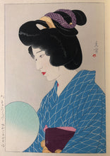 画像をギャラリービューアに読み込む, ありがとうございました。【真作保証】川瀬巴水　日本新八景　巴水８葉、秀峰２葉
