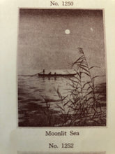 画像をギャラリービューアに読み込む, ありがとうございました。【真作保証】庄田耕峯　Moonlit　Sea

