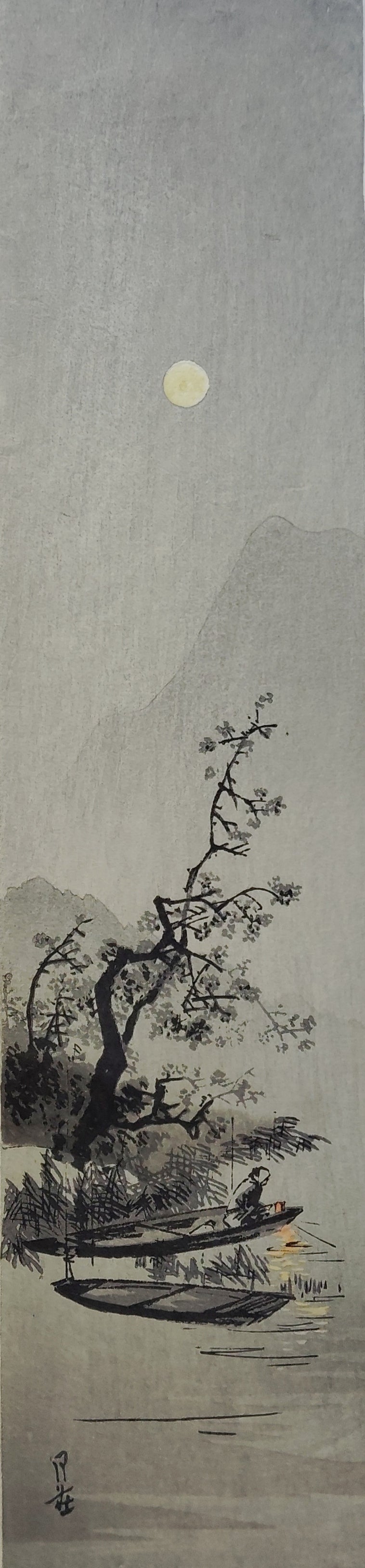 【真作保証】吉本月荘　短冊　
