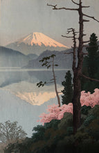画像をギャラリービューアに読み込む, ありがとうございました【真作保証】伊藤雄半　Lake Ashinoko　在庫はお問い合わせ下さい
